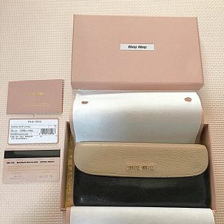 ミュウミュウ(miumiu)の【正規品】MIU MIU 長財布 バイカラー 人気色(財布)