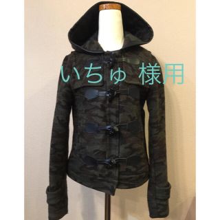 ラブレス(LOVELESS)のLOVELESSラブレス迷彩柄ショートダッフルコート グリーン系(ダッフルコート)