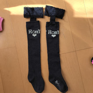 ロニィ(RONI)のソックス 13〜15(靴下/タイツ)