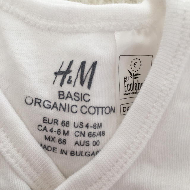 H&M(エイチアンドエム)のh&m ロンパース 4-6m キッズ/ベビー/マタニティのベビー服(~85cm)(ロンパース)の商品写真