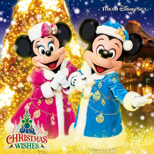 Disney(ディズニー)のディズニー  クリスマス 2017 CD エンタメ/ホビーのCD(キッズ/ファミリー)の商品写真