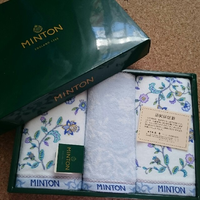 bento様専用 MINTON タオルセット インテリア/住まい/日用品の日用品/生活雑貨/旅行(タオル/バス用品)の商品写真