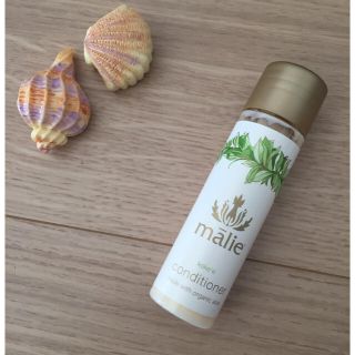 マリエオーガニクス(Malie Organics)の新品未使用 マリエオーガニクスのコンディショナー(シャンプー)