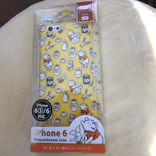 クマノプーサン(くまのプーさん)のプーさんiPhoneケース(iPhoneケース)