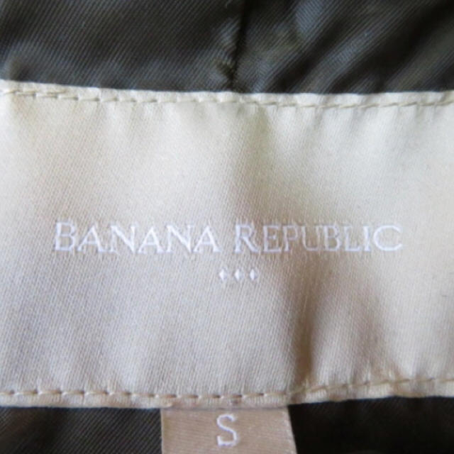 Banana Republic(バナナリパブリック)のダウンジャケット  美品  バナリパ SからM レディースのジャケット/アウター(ダウンジャケット)の商品写真