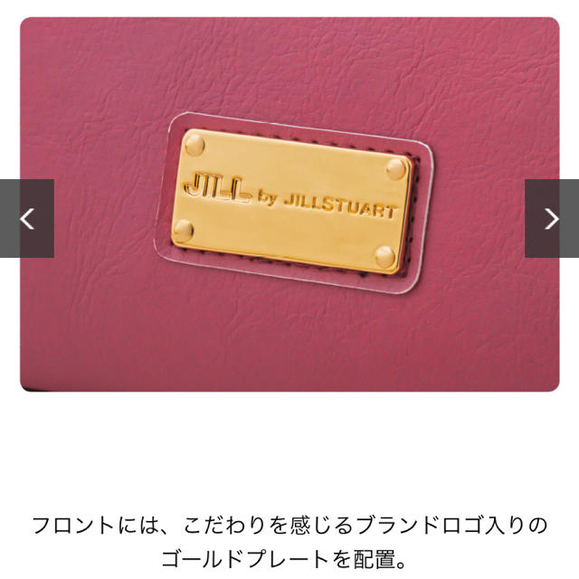 JILL by JILLSTUART(ジルバイジルスチュアート)のJILL BY JILLSTUART ムック本 フラワートート レディースのバッグ(トートバッグ)の商品写真