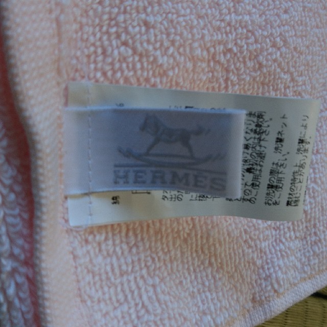 新作超歓迎 Hermes - タオル エルメス ピンクの通販 by かりん's shop｜エルメスならラクマ 在庫人気