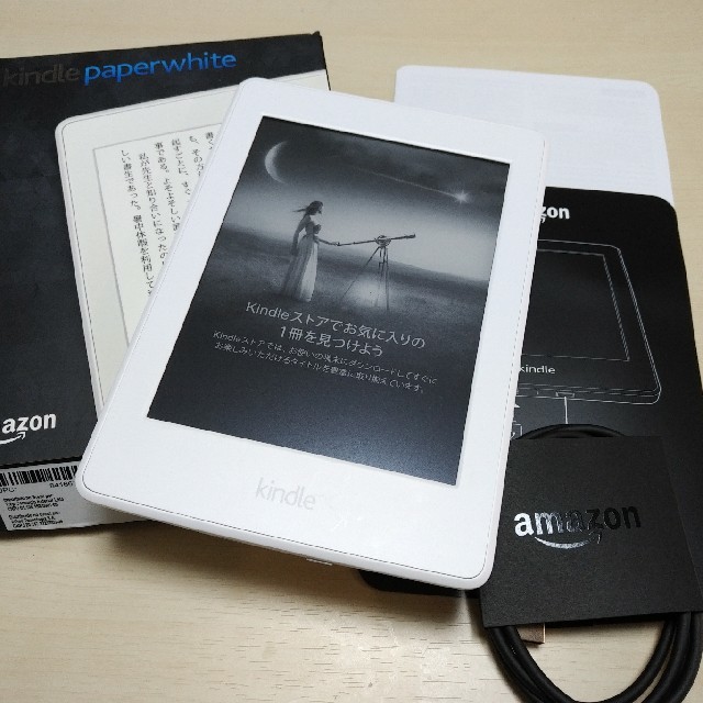 kindle paperwhite wifi 32Gマンガ