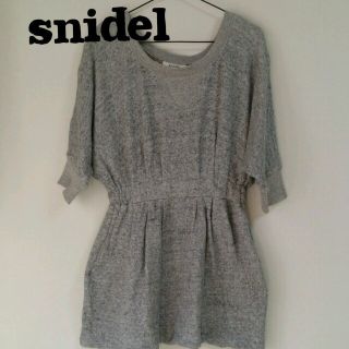 スナイデル(SNIDEL)のsnidelスウェットワンピ(ミニワンピース)