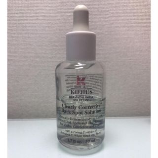 キールズ(Kiehl's)の【人気商品】キールズ 美白美容液(美容液)