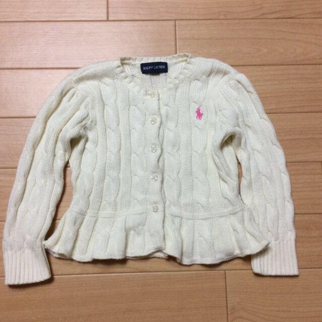 Ralph Lauren(ラルフローレン)のラルフローレン カーディガン キッズ/ベビー/マタニティのキッズ服女の子用(90cm~)(その他)の商品写真