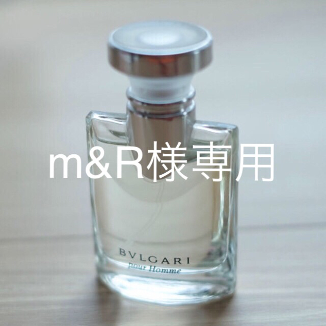 BVLGARI(ブルガリ)のブルガリ プールオム オーデトワレ30ml コスメ/美容の香水(ユニセックス)の商品写真