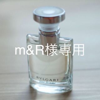 ブルガリ(BVLGARI)のブルガリ プールオム オーデトワレ30ml(ユニセックス)