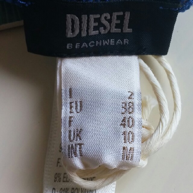 DIESEL(ディーゼル)の【最終値下げ】DIESEL デニム柄 水着 レディースの水着/浴衣(水着)の商品写真