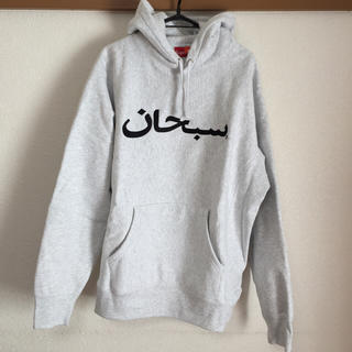 シュプリーム(Supreme)のSupreme Arabic Logo Hooded Sweat grey L(パーカー)