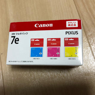 キヤノン(Canon)の未使用 キャノン Canon 純正インク BCI-7e ３色(PC周辺機器)