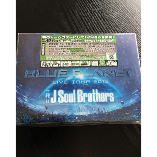 サンダイメジェイソウルブラザーズ(三代目 J Soul Brothers)の三代目JSoulBrothers ツアーDVD(アイドルグッズ)