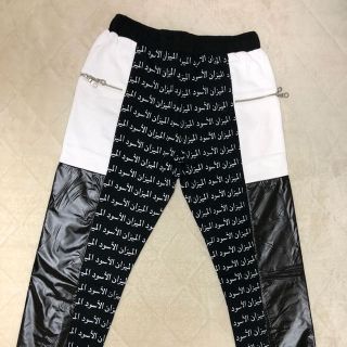 シュプリーム(Supreme)のブラックスケール スウェット パンツ 新品(サルエルパンツ)