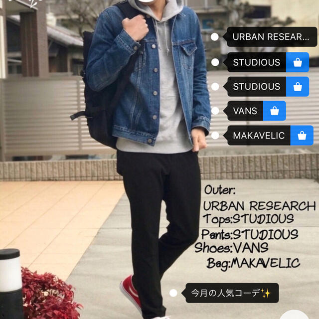 URBAN RESEARCH(アーバンリサーチ)の(専用) URBAN RESEARCH デニムジャケット メンズのジャケット/アウター(Gジャン/デニムジャケット)の商品写真