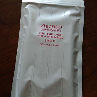 シセイドウ(SHISEIDO (資生堂))の新品未開封☆ヘアトリートメント(トリートメント)