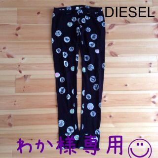 ディーゼル(DIESEL)のDIESEL・レギンス＆タンク(レギンス/スパッツ)