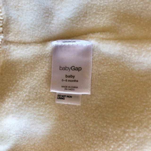 babyGAP(ベビーギャップ)のBaby GAP ニットキャップ キッズ/ベビー/マタニティのこども用ファッション小物(帽子)の商品写真