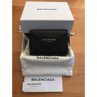 バレンシアガ(Balenciaga)の【新品未使用箱付】バレンシアガ ペーパーミニウォレット(財布)