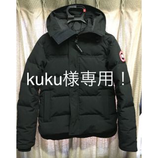 カナダグース(CANADA GOOSE)のkuku様専用！(ダウンジャケット)