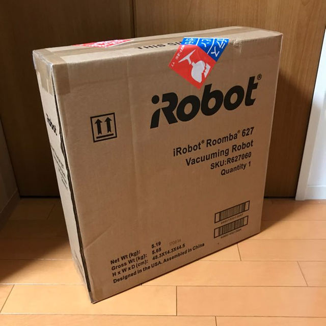 iRobot(アイロボット)の新品未開封ルンバ627国内正規品 スマホ/家電/カメラの生活家電(掃除機)の商品写真