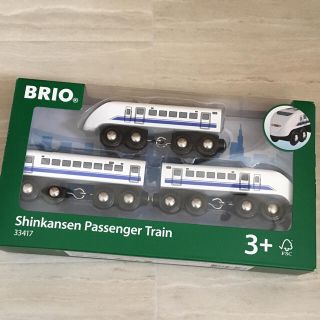 ブリオ(BRIO)のErina様専用！BRIOの木製 新幹線(電車のおもちゃ/車)