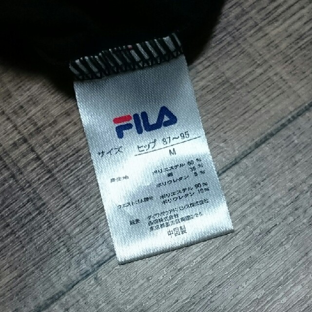 FILA(フィラ)の送料込み♪2枚セット1分丈パンツ レディースの下着/アンダーウェア(ショーツ)の商品写真