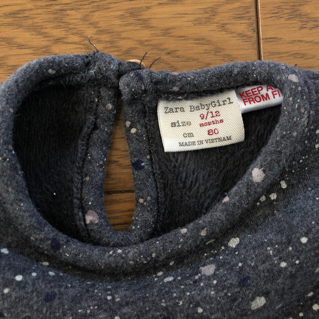 ZARA KIDS(ザラキッズ)の裏起毛ワンピース キッズ/ベビー/マタニティのベビー服(~85cm)(ワンピース)の商品写真