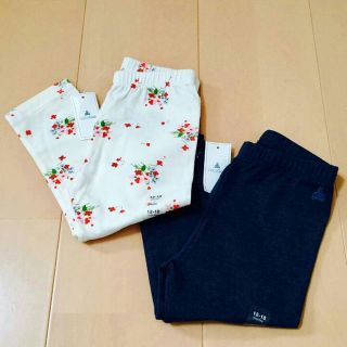 ベビーギャップ(babyGAP)の【値下げ♡2枚セット】80cm Gap baby レギンス ボトムス コットン(パンツ)