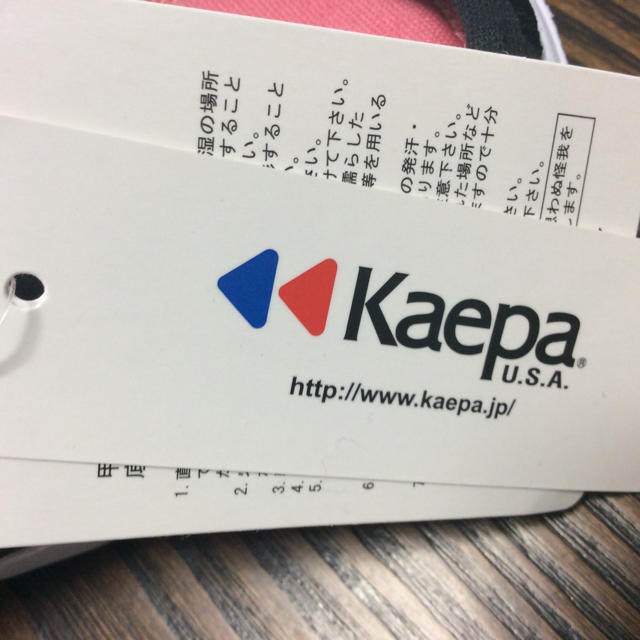 Kaepa(ケイパ)の【新品未使用】Kaepa  レディースシューズ レディースの靴/シューズ(サンダル)の商品写真