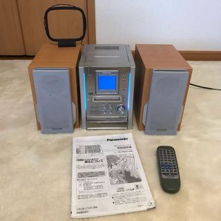 パナソニック(Panasonic)のパナソニック SA-PM37MD(ポータブルプレーヤー)