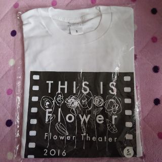 フラワー(flower)のブルちゃん様専用(ミュージシャン)