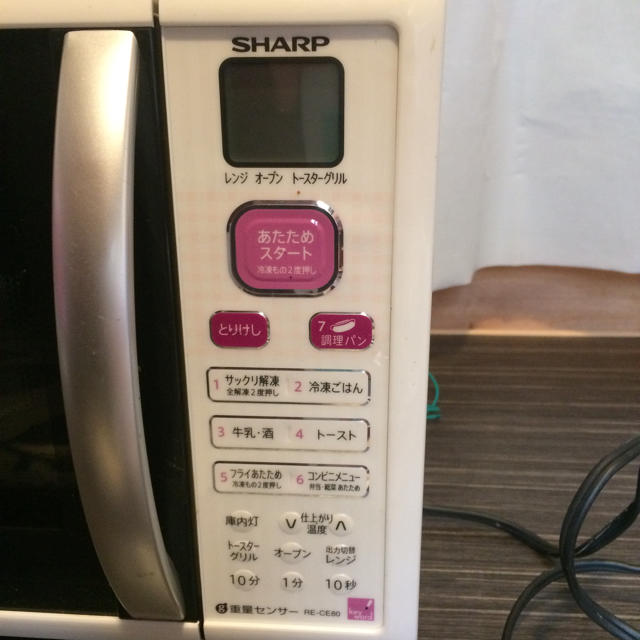 SHARP 電子レンジ