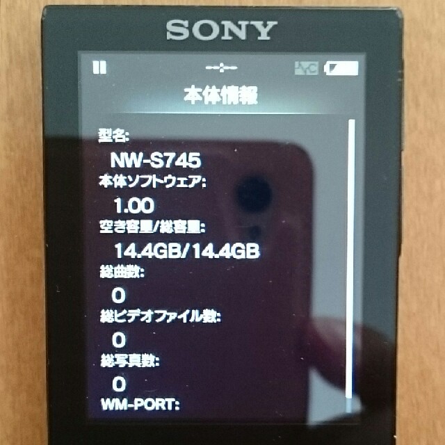 SONY(ソニー)のSONY NW-S745 スマホ/家電/カメラのオーディオ機器(ポータブルプレーヤー)の商品写真