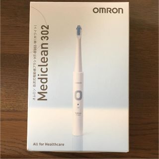 オムロン(OMRON)のオムロン 音波式電動歯ブラシ(電動歯ブラシ)