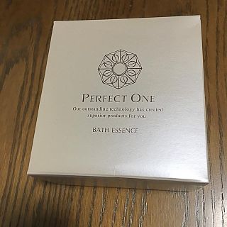 パーフェクトワン(PERFECT ONE)のパーフェクトワン バスエッセンス 入浴剤 非売品(入浴剤/バスソルト)