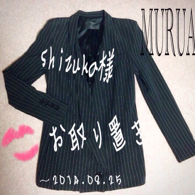 MURUA(ムルーア)のMURUA ロングラペル JKストライプ レディースのジャケット/アウター(テーラードジャケット)の商品写真