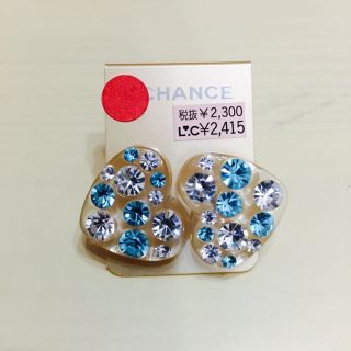 ハート型ピアス♡(ピアス)