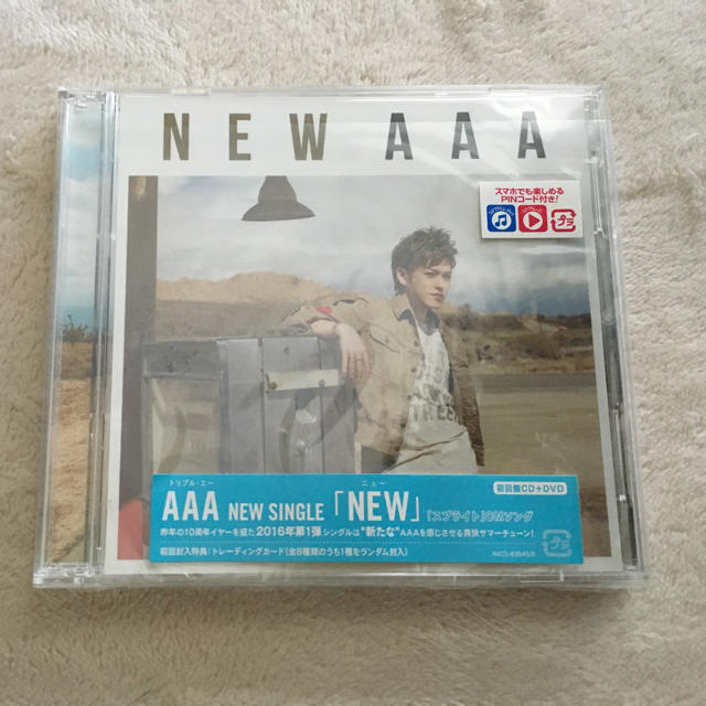 a 限定版 a New Cd Dvd 秀太版アザージャケット付きの通販 By ぴよ S Shop トリプルエーならラクマ