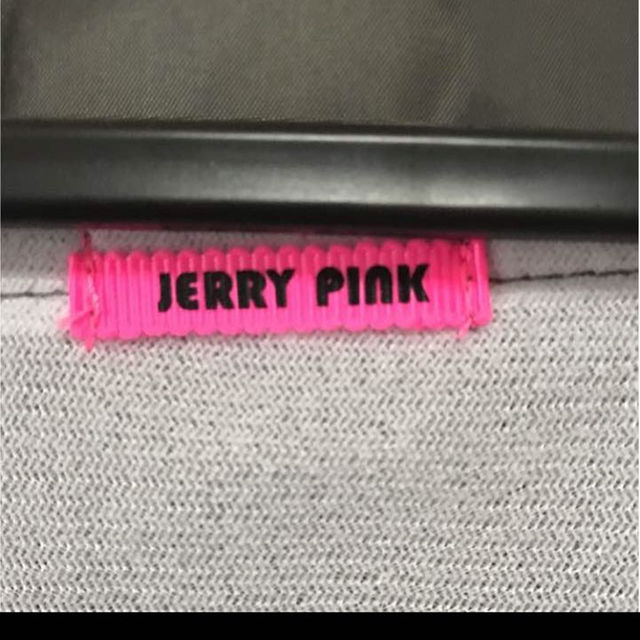 Supreme(シュプリーム)のJERRY PINK コーチジャケット メンズのジャケット/アウター(ブルゾン)の商品写真