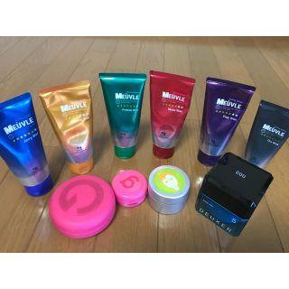 マンダム(Mandom)のワックス10点セット(ヘアワックス/ヘアクリーム)