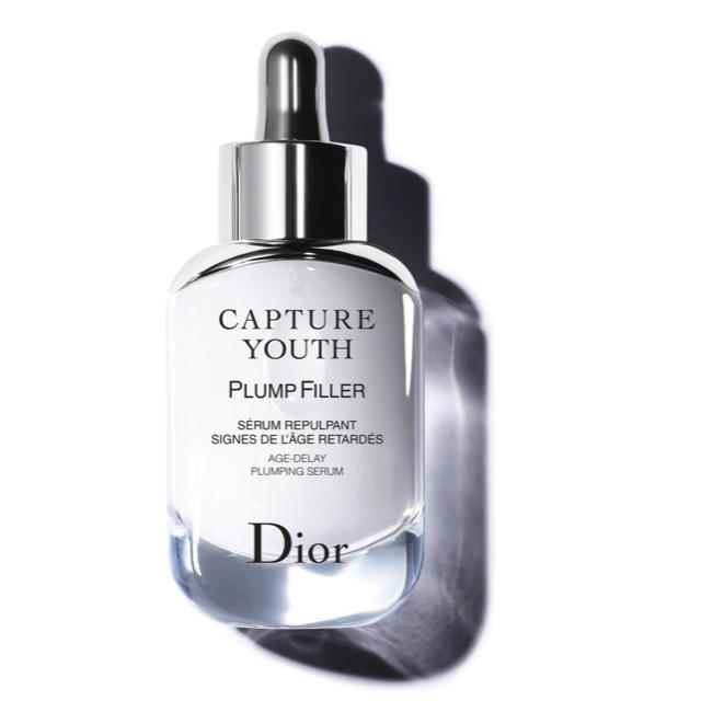 Christian Dior(クリスチャンディオール)の新品 新発売 ディオール カプチュールユース プランプフィラー コスメ/美容のスキンケア/基礎化粧品(美容液)の商品写真