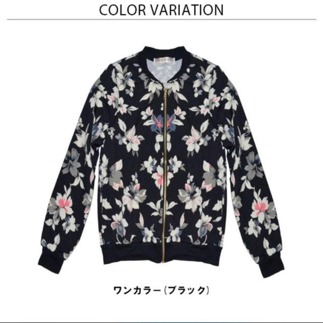 GRL(グレイル)の【新品】MA-1 花柄 レディースのジャケット/アウター(ブルゾン)の商品写真