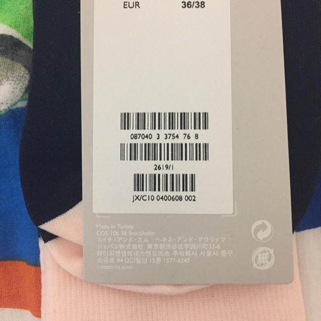 COS(コス)のCOS コス シースルー ソックス 靴下 ピンク ネイビー レディースのレッグウェア(ソックス)の商品写真