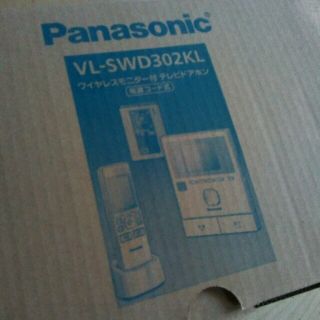 パナソニック(Panasonic)のはるかい様専用 (その他)