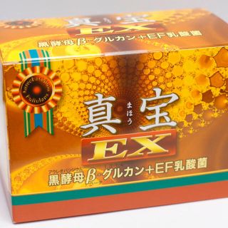 真宝EX 黒酵母β-グルカン+EF乳酸菌の通販 by ゆき's shop|ラクマ